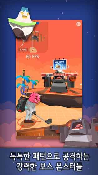 Gwarp