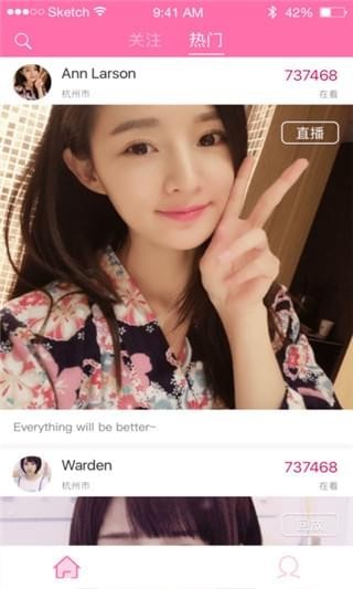 貓咪寶盒