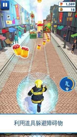 帕丁頓熊快跑