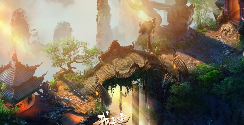 我是皇