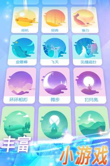 點點鋼琴