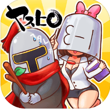 少年骑士泰宏 中文版