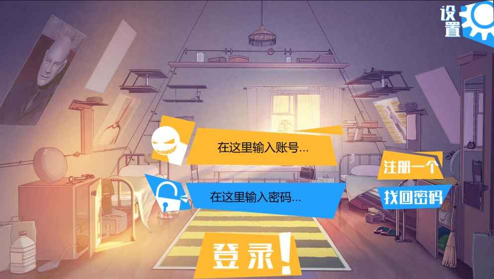 次元領(lǐng)域戰(zhàn)爭