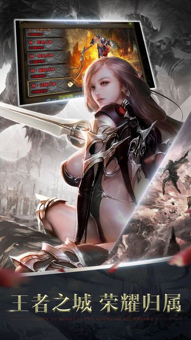 暗黑裂縫