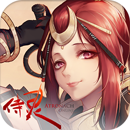 侍灵 果盘版