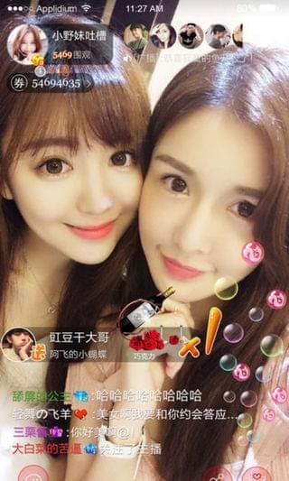 貓咪寶盒