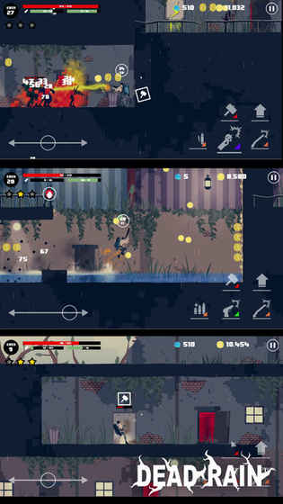 死亡雨新僵尸病毒 中文版