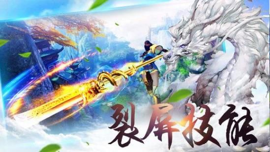 傾云決