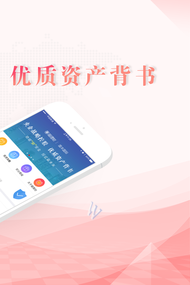 喵理財