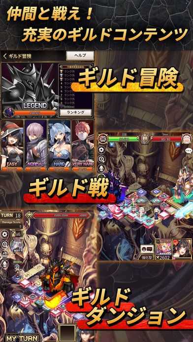 天神之骰 漢化版