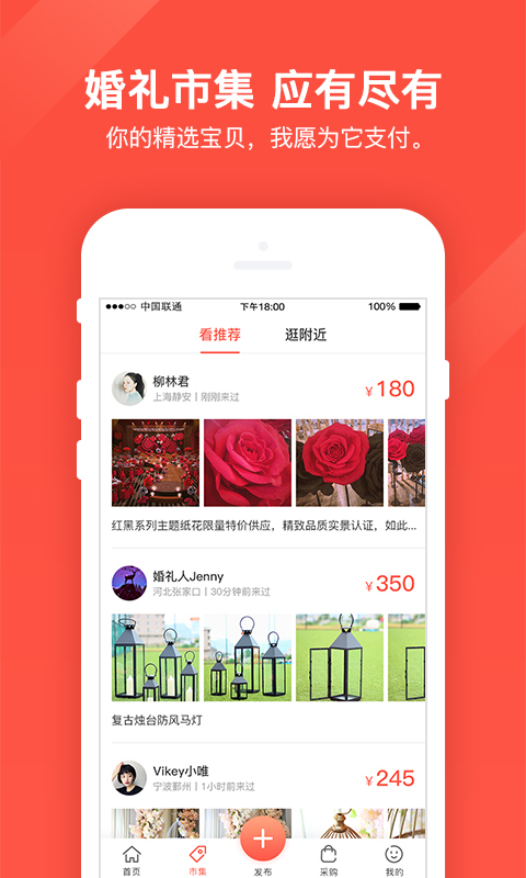 幻熊云倉(cāng)