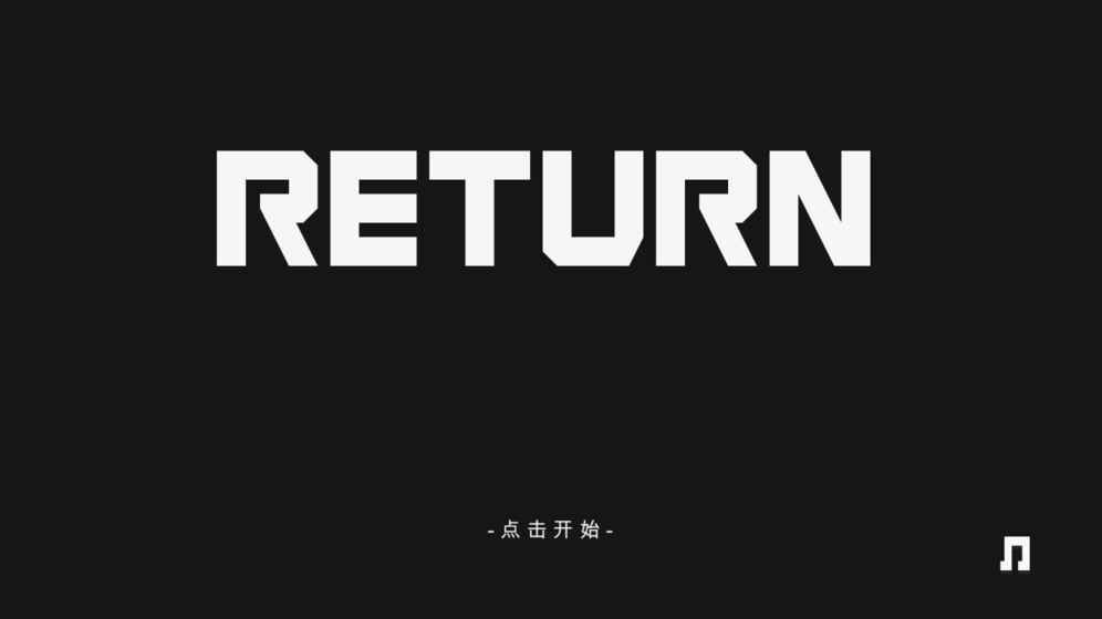 Return