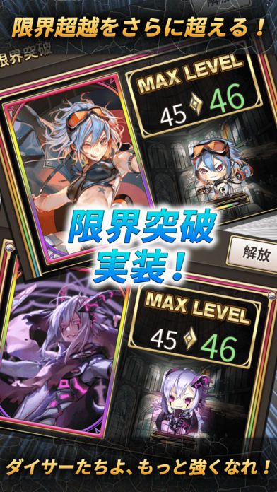 天神之骰 漢化版