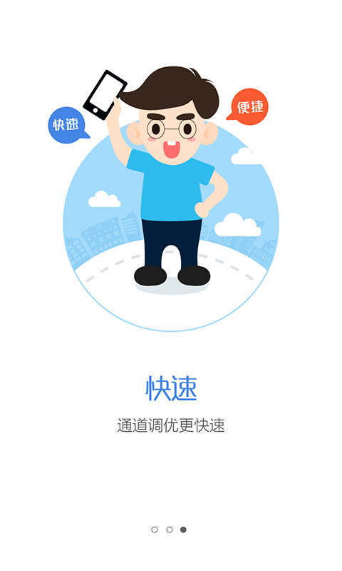 風(fēng)貓商城