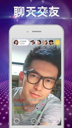 女王寶盒