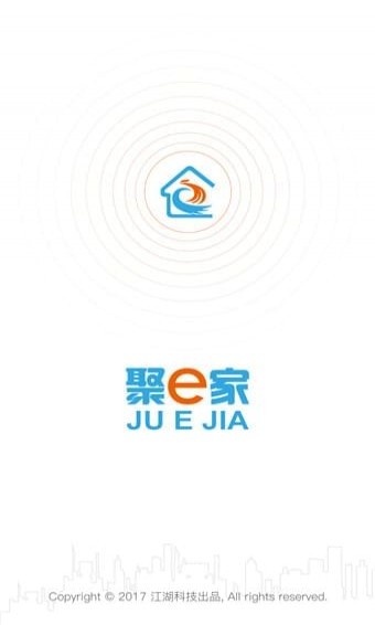聚e家
