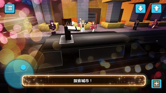 維加斯風(fēng)云