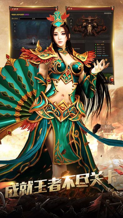雷霆裁決無(wú)雙