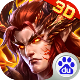 超神名將傳 百度版