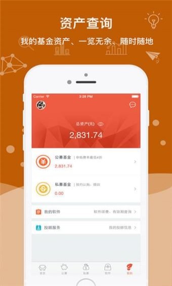 鼎信匯金
