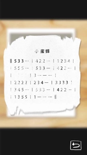 查理和乔安娜