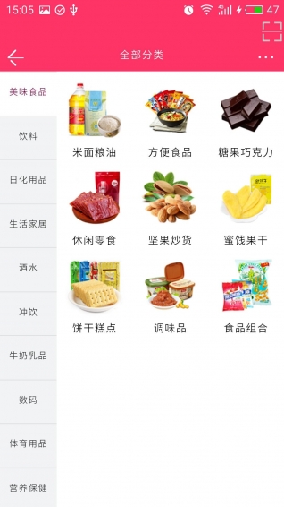 96訂貨