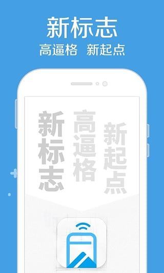 信有米
