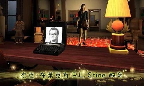 雞皮疙瘩