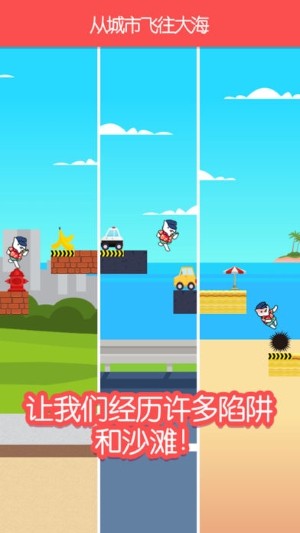熱帶老板貓