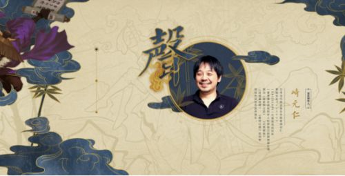 編號1010