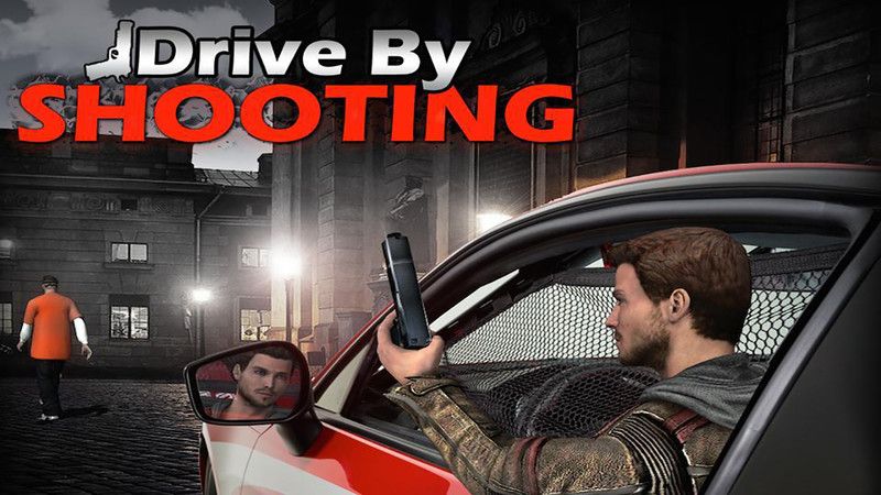 駕車射擊