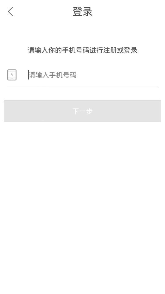 徐州市民理財