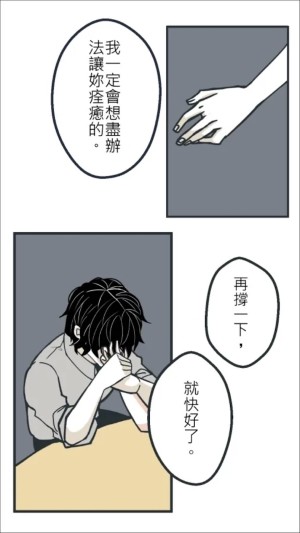 查理和乔安娜