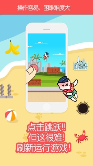 熱帶老板貓