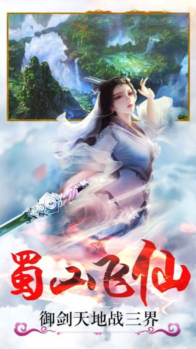 九轉(zhuǎn)星辰訣