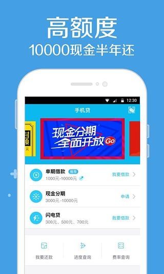 信有米