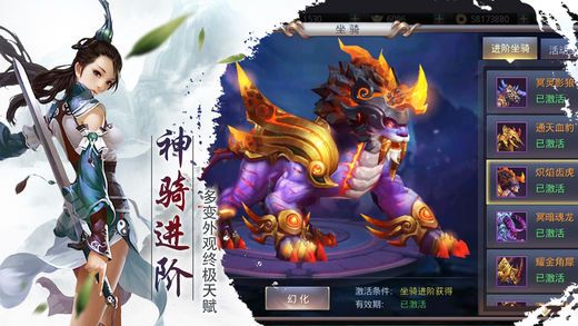 百戰(zhàn)群英