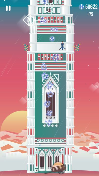 通天塔：刺客信條