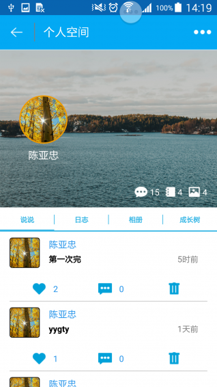 喵博士