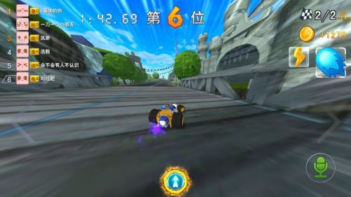 瘋狂飛車