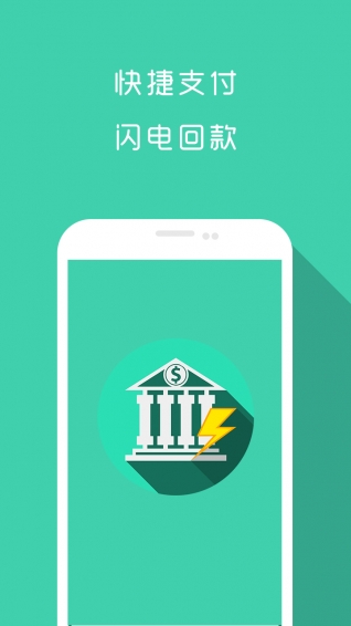 城滿財富