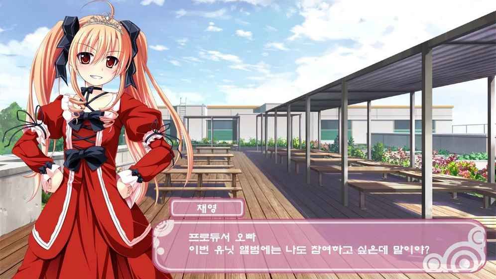 少女派對(duì)