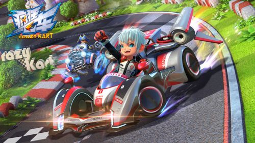 瘋狂飛車