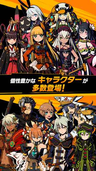 涂鴉戰士 中文版