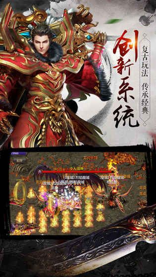 攻占沙城
