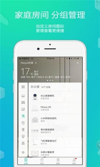 大方智能攝像機(jī)