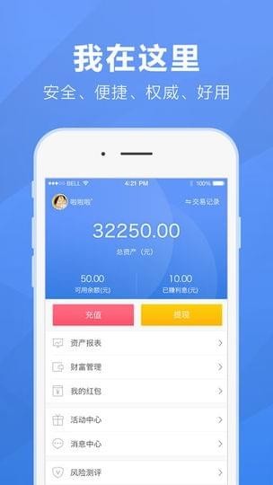 派派金