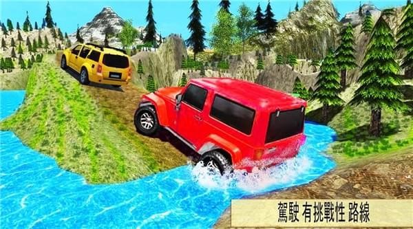 沙漠迷宮越野