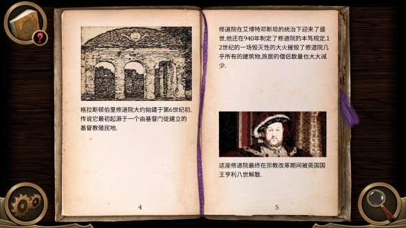普雷頓斯特林 中文版