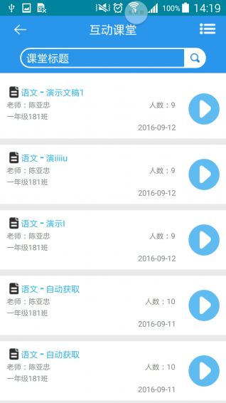 喵博士